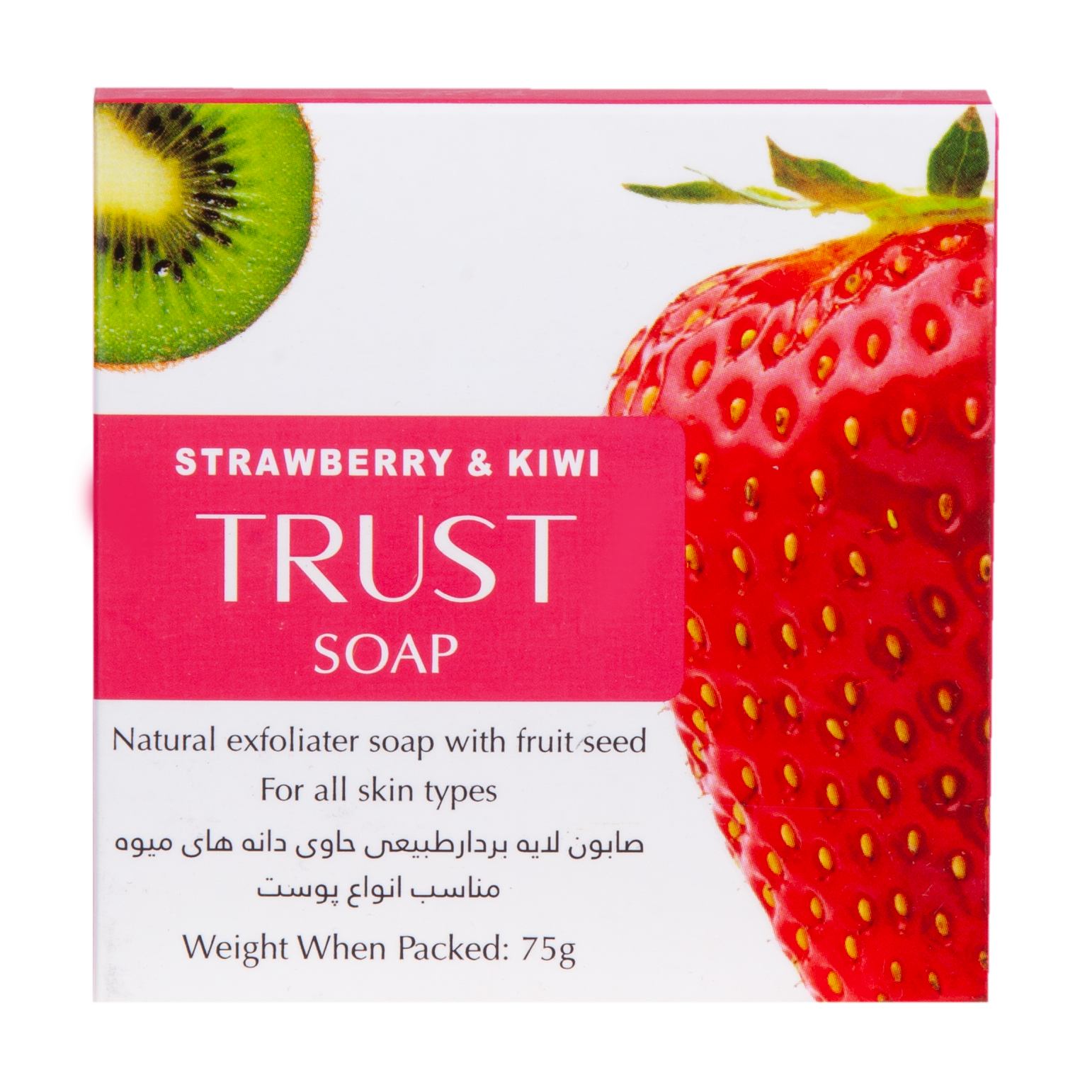 صابون توتفرنگی تراست - تصویر 3