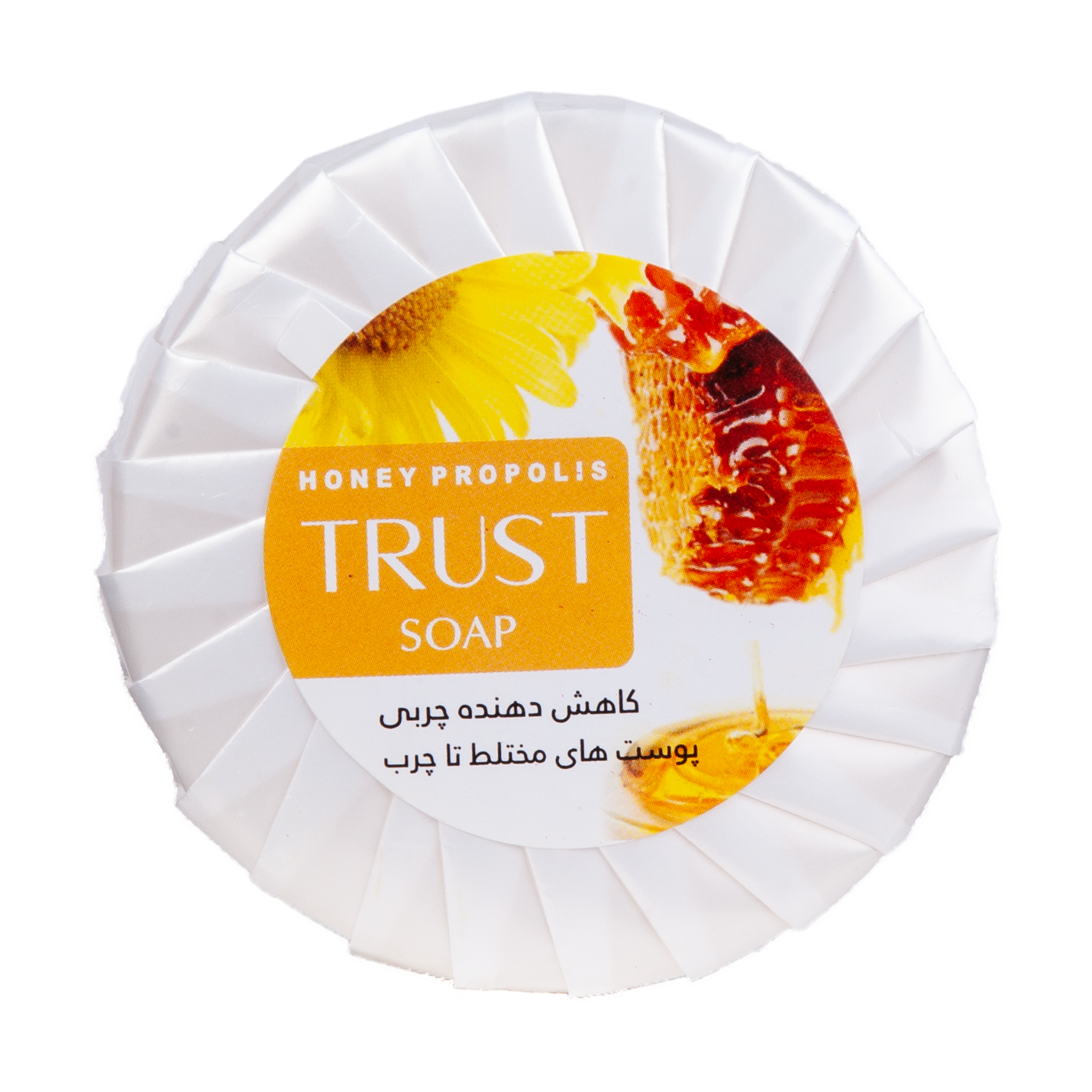 صابون برهموم عسل تراست - تصویر 2